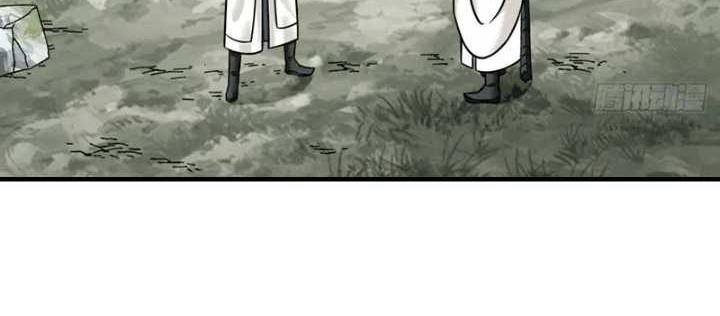 Endless devourer Chapter 159 - halaman 15
