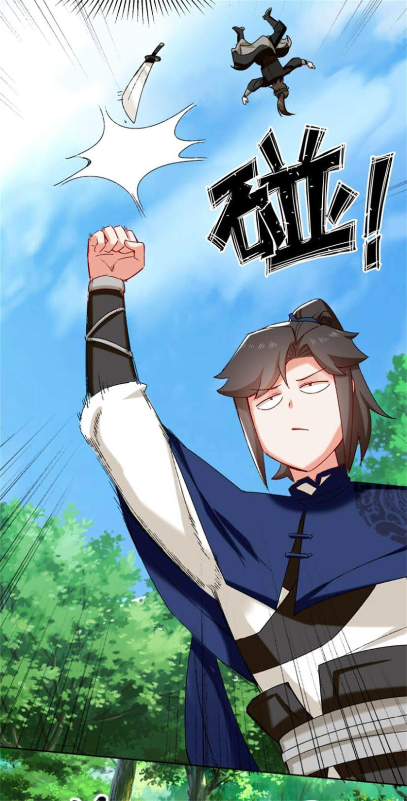 Endless devourer Chapter 16 - halaman 26