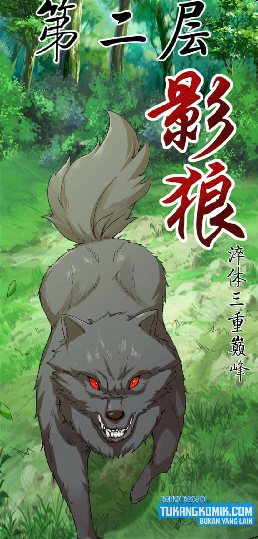 Endless devourer Chapter 16 - halaman 27