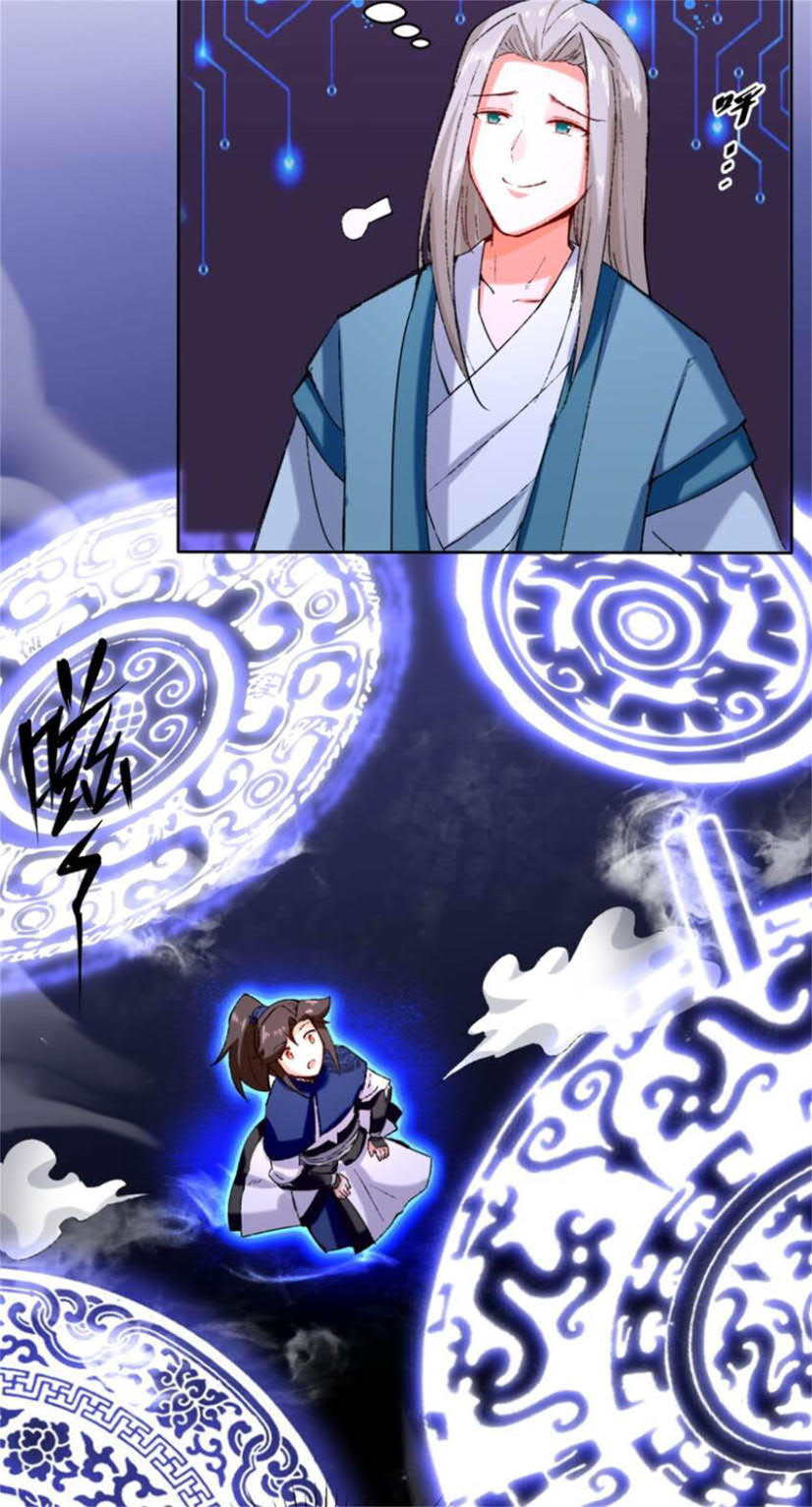 Endless devourer Chapter 16 - halaman 8
