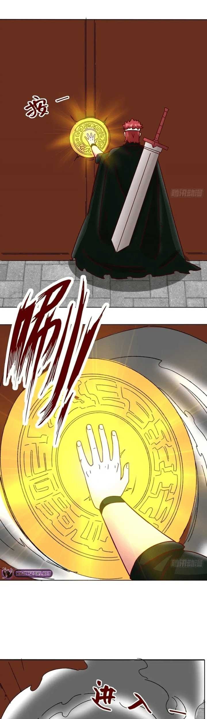 Endless devourer Chapter 160 - halaman 32