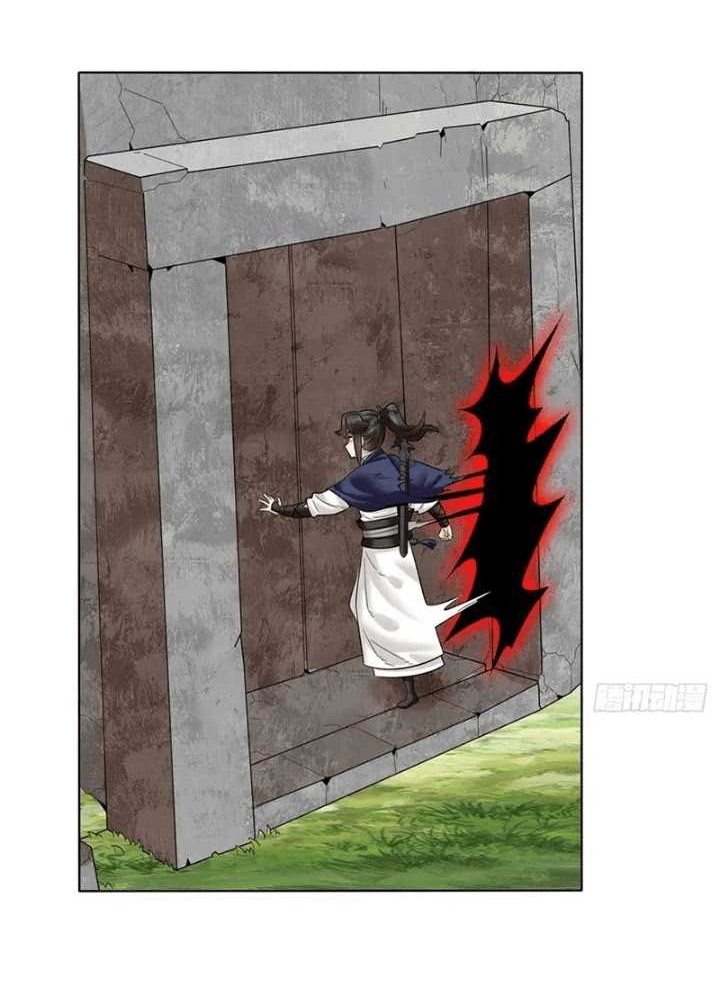 Endless devourer Chapter 160 - halaman 4