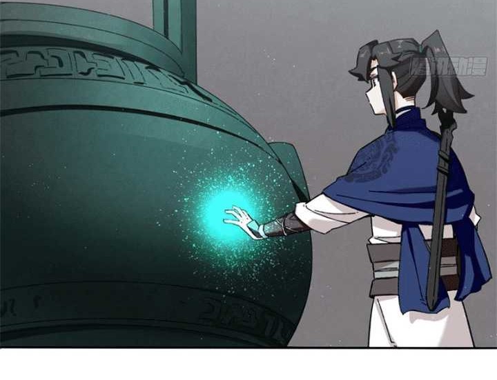 Endless devourer Chapter 161 - halaman 27