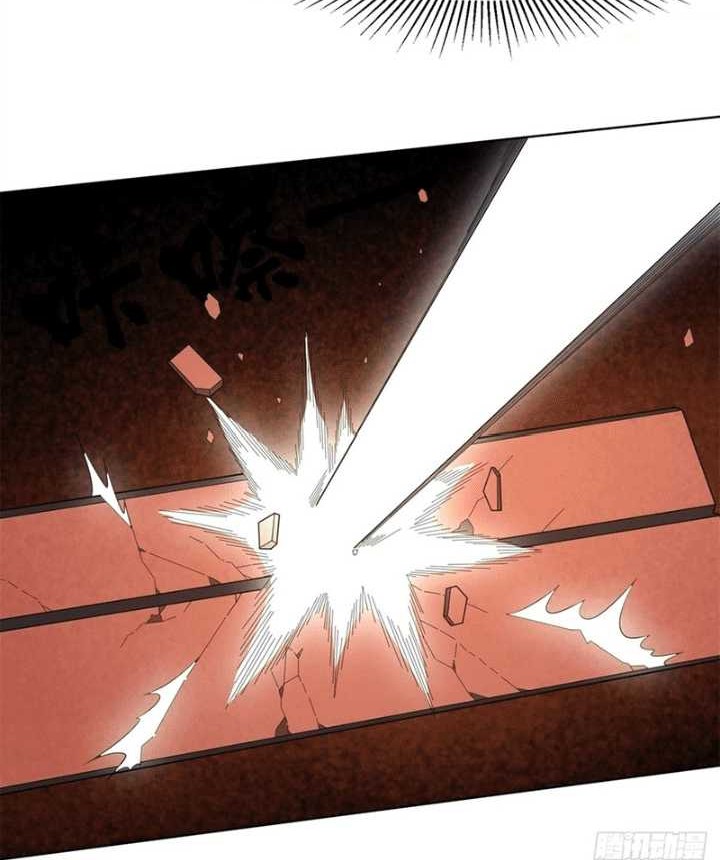 Endless devourer Chapter 162 - halaman 10