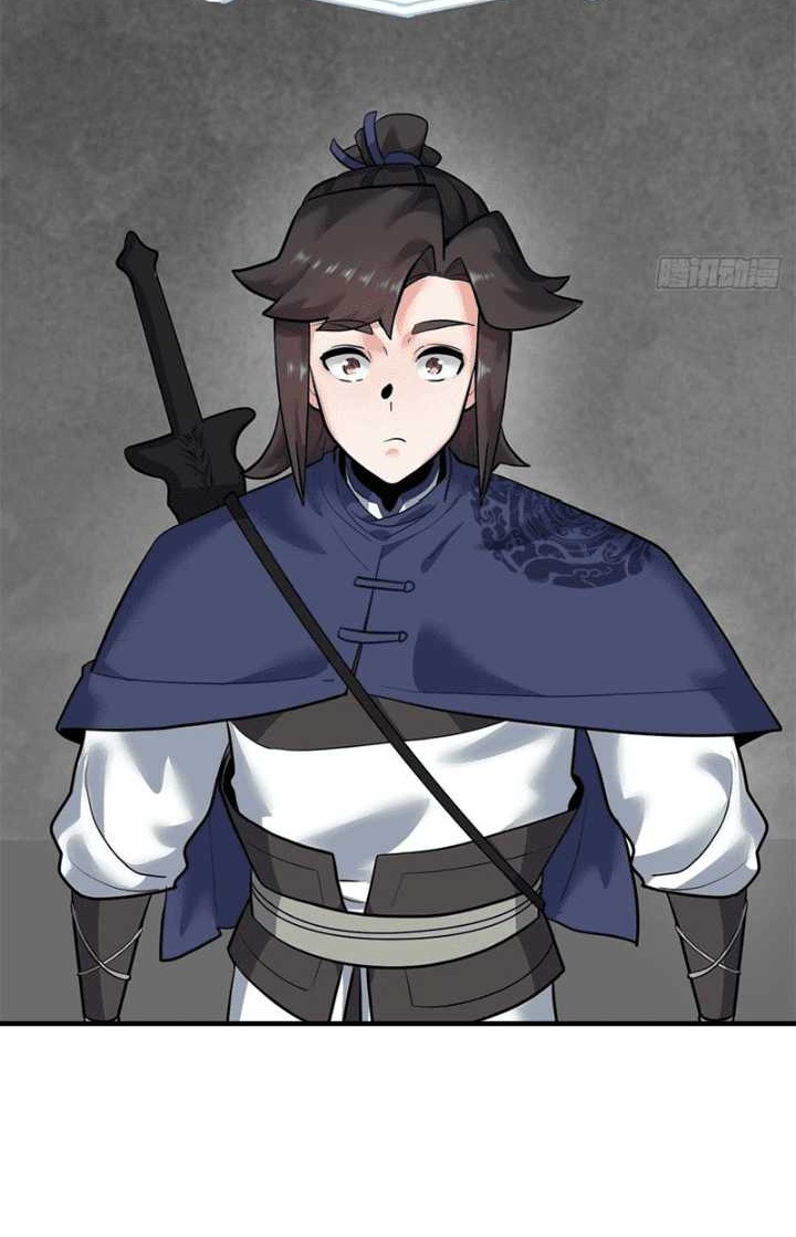 Endless devourer Chapter 162 - halaman 26