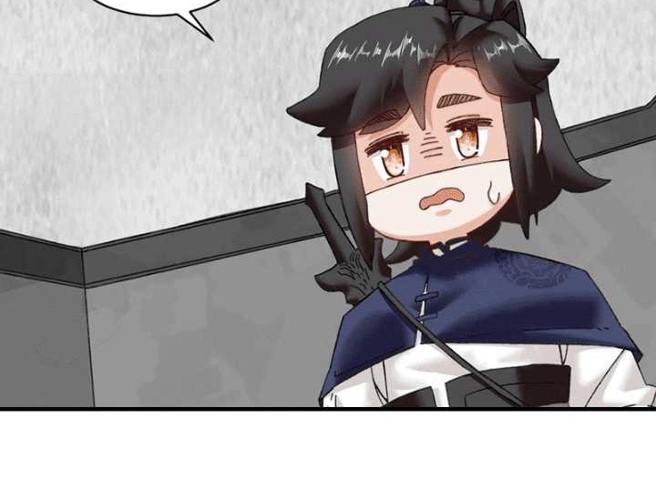 Endless devourer Chapter 163 - halaman 5