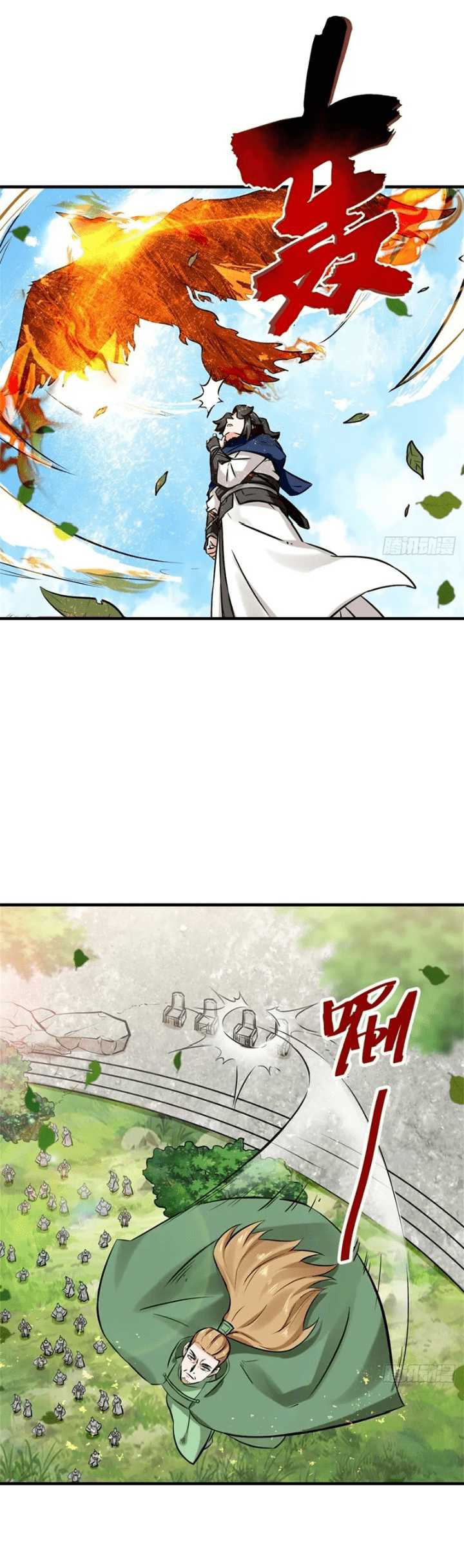 Endless devourer Chapter 164 - halaman 33