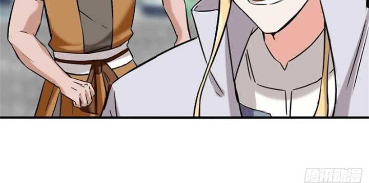 Endless devourer Chapter 164 - halaman 5