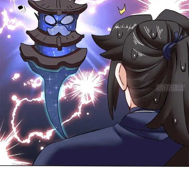 Endless devourer Chapter 166 - halaman 16