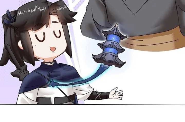 Endless devourer Chapter 166 - halaman 8