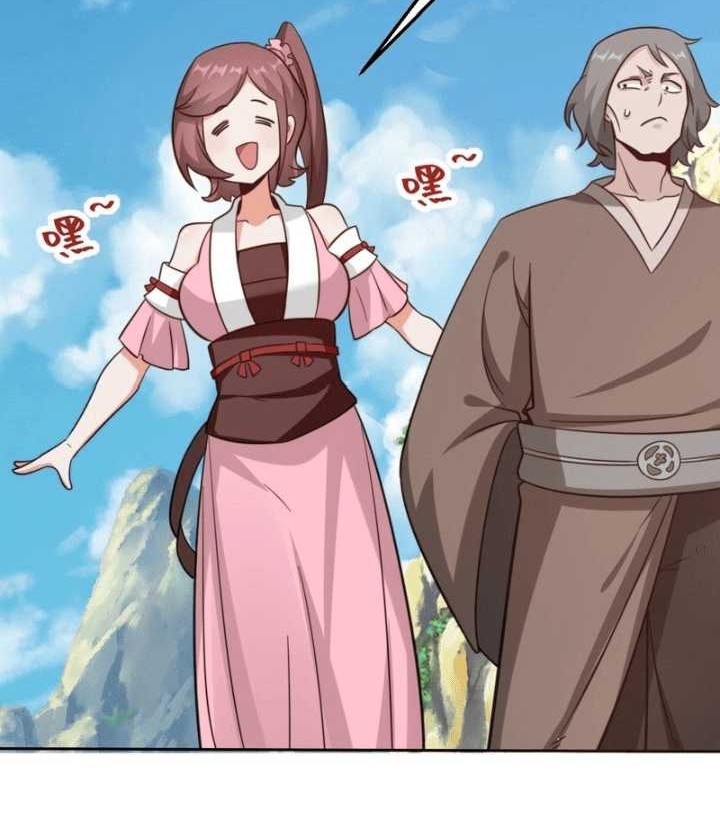 Endless devourer Chapter 167 - halaman 27