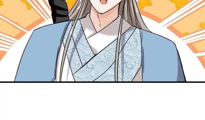 Endless devourer Chapter 168 - halaman 25