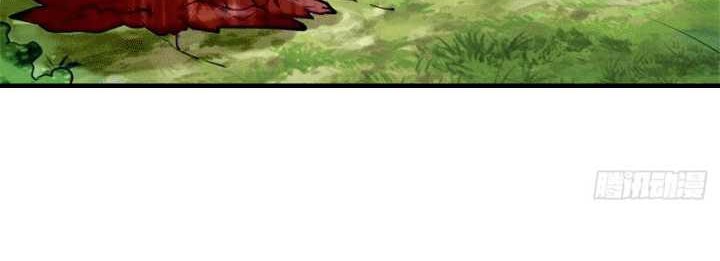 Endless devourer Chapter 168 - halaman 9