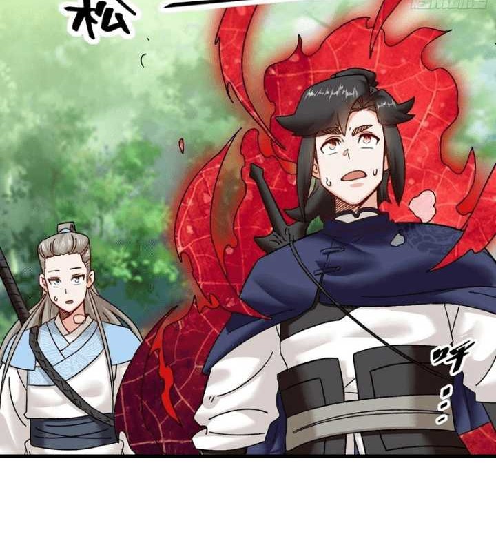 Endless devourer Chapter 169 - halaman 12