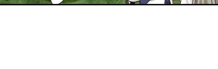 Endless devourer Chapter 169 - halaman 18