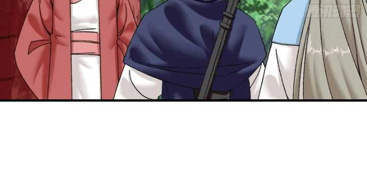 Endless devourer Chapter 169 - halaman 20
