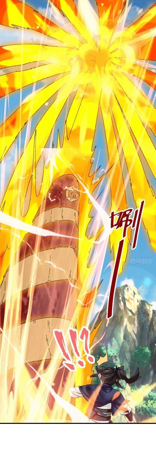 Endless devourer Chapter 169 - halaman 34