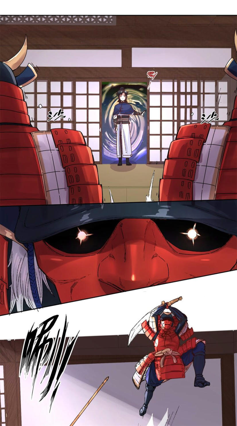 Endless devourer Chapter 17 - halaman 5