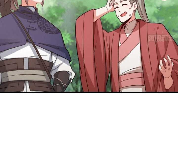 Endless devourer Chapter 170 - halaman 17