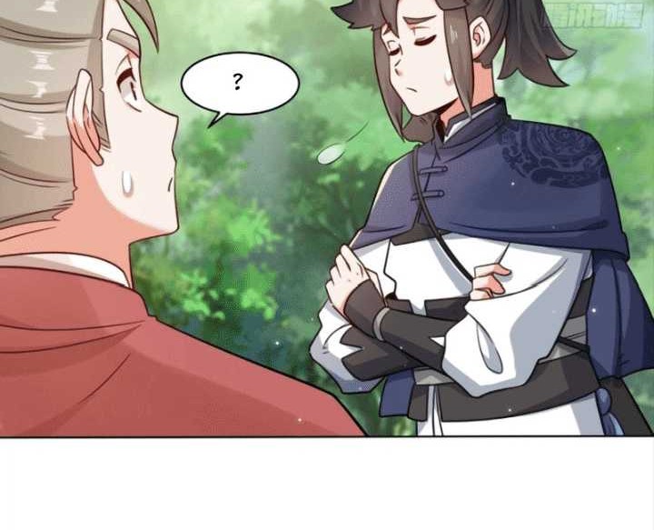 Endless devourer Chapter 170 - halaman 7