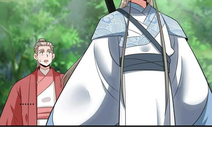 Endless devourer Chapter 171 - halaman 23