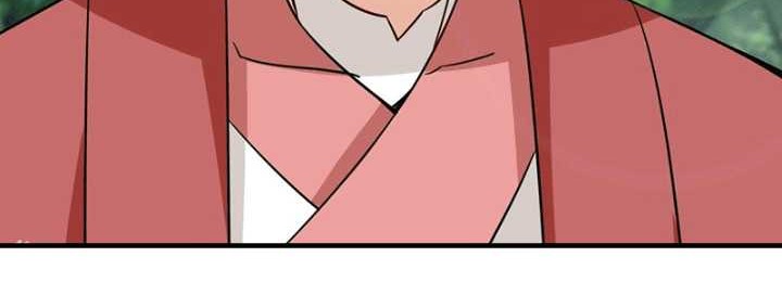 Endless devourer Chapter 171 - halaman 3