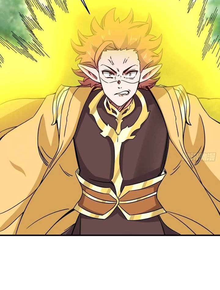 Endless devourer Chapter 171 - halaman 7