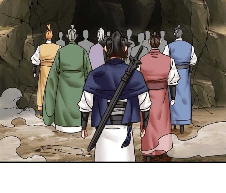Endless devourer Chapter 173 - halaman 19