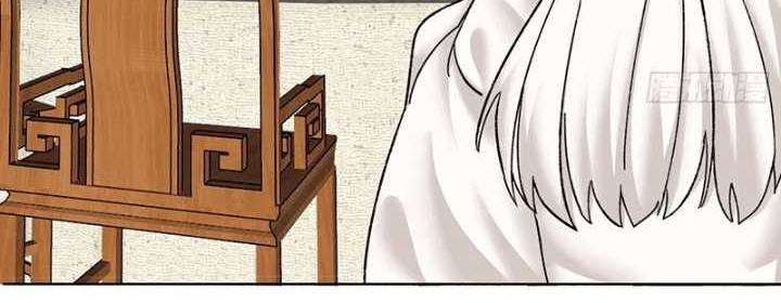 Endless devourer Chapter 173 - halaman 7