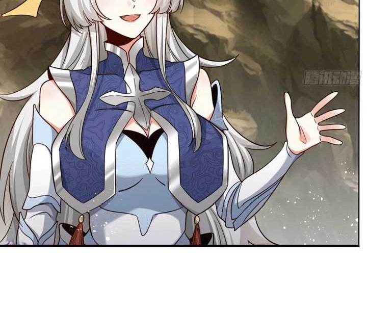 Endless devourer Chapter 175 - halaman 5