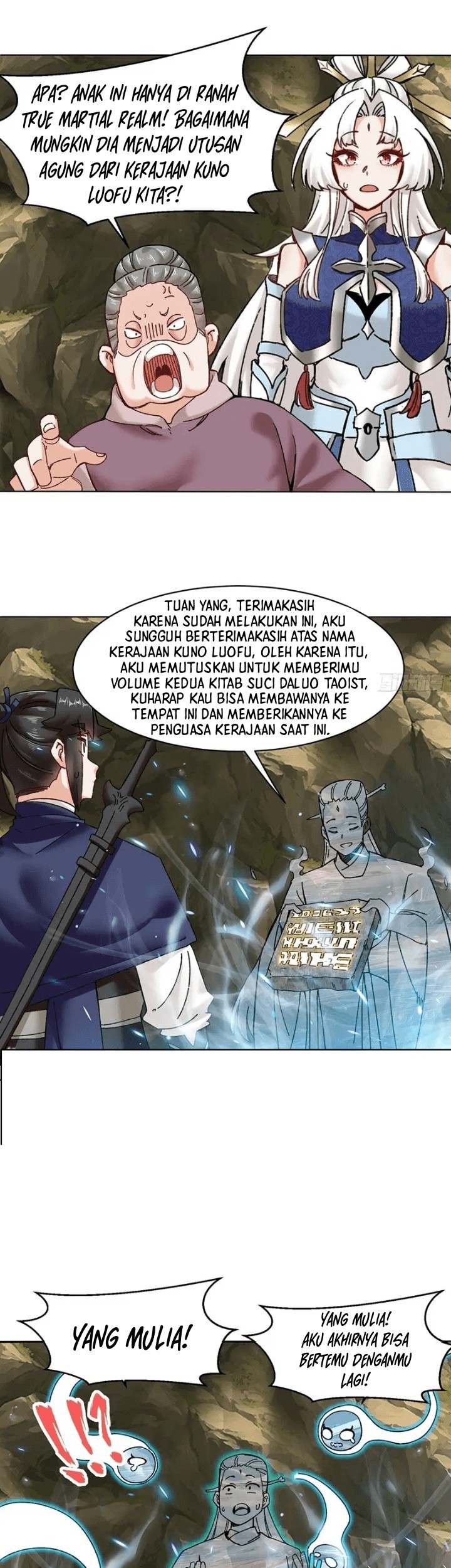 Endless devourer Chapter 176 - halaman 18