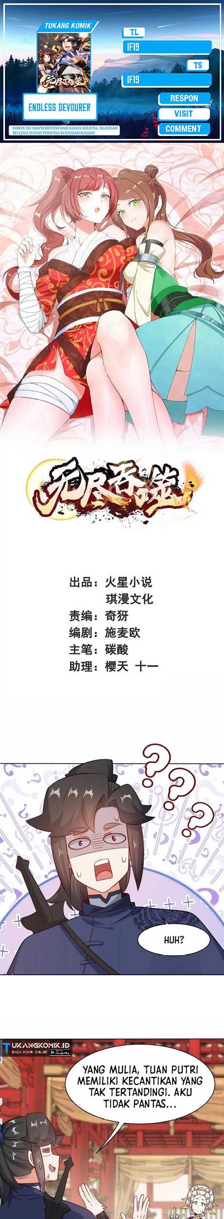 Endless devourer Chapter 178 - halaman 1