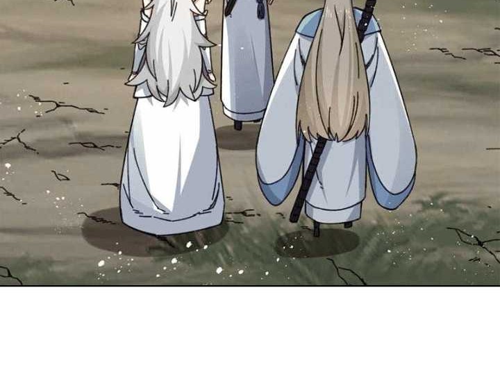 Endless devourer Chapter 182 - halaman 20
