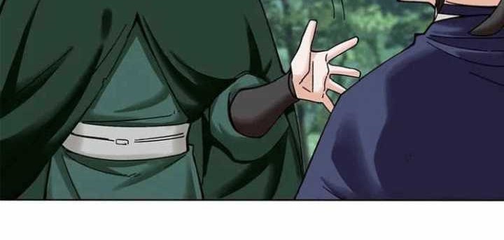 Endless devourer Chapter 183 - halaman 26