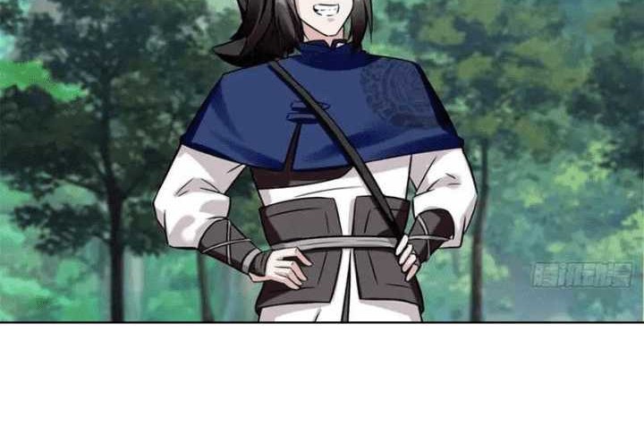 Endless devourer Chapter 184 - halaman 3