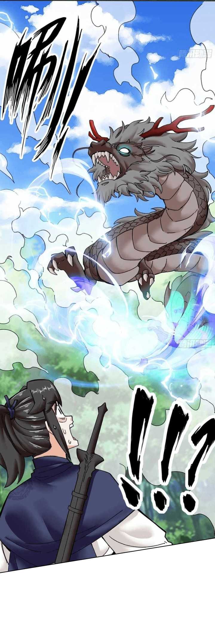 Endless devourer Chapter 186 - halaman 33