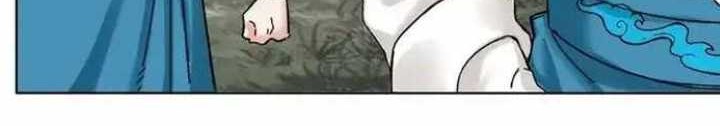 Endless devourer Chapter 189 - halaman 13