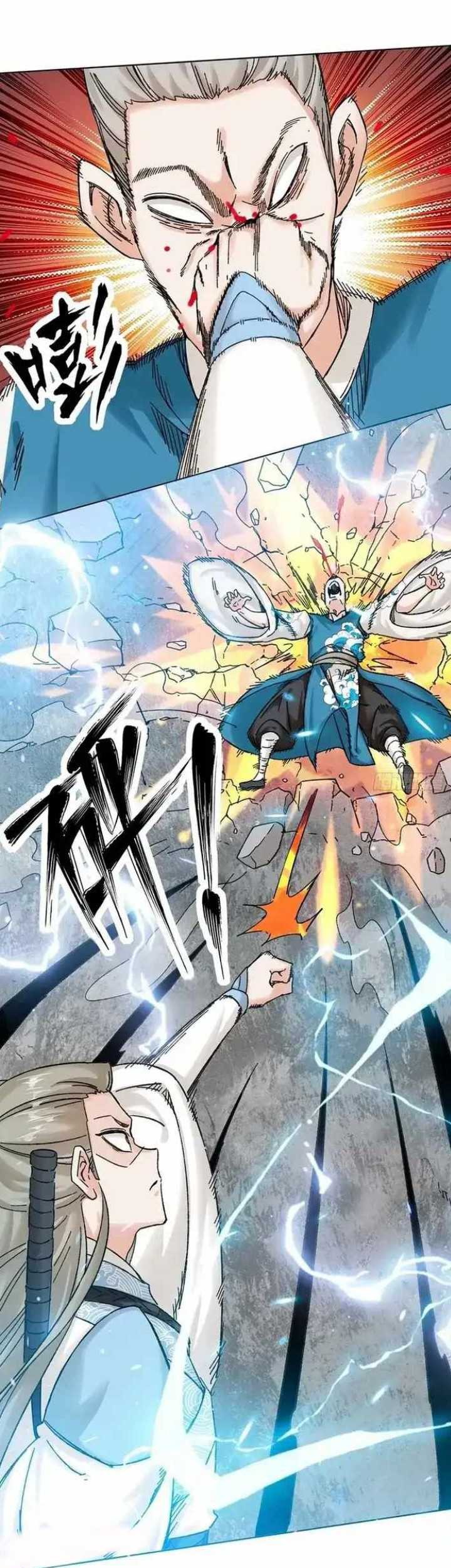 Endless devourer Chapter 189 - halaman 2