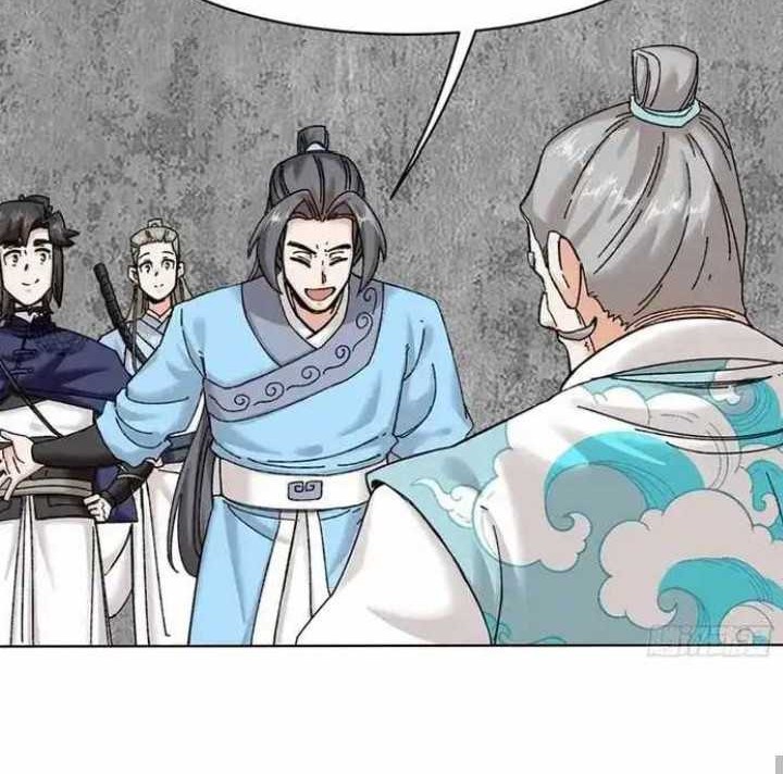 Endless devourer Chapter 189 - halaman 24