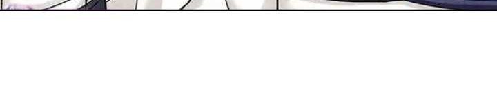 Endless devourer Chapter 189 - halaman 30