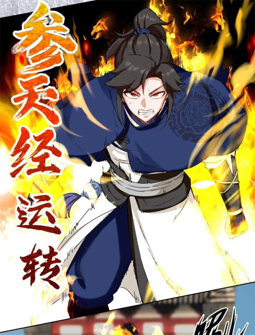 Endless devourer Chapter 19 - halaman 8