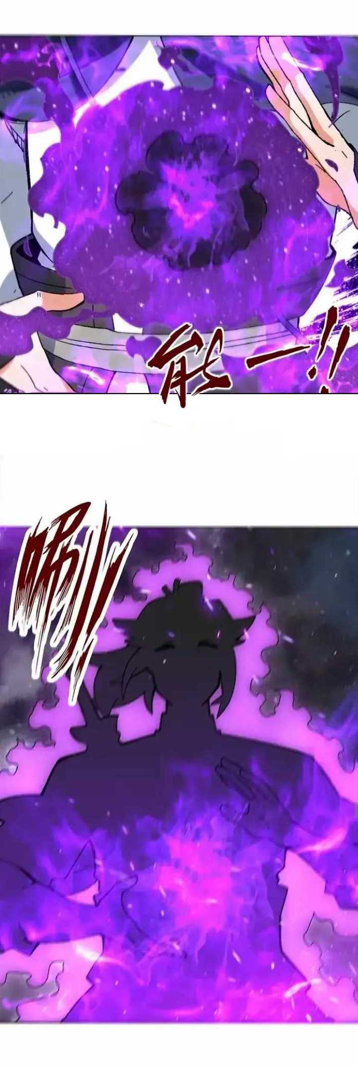 Endless devourer Chapter 193 - halaman 22
