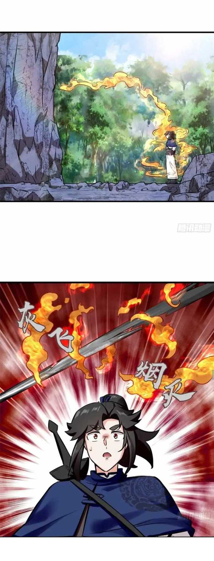 Endless devourer Chapter 195 - halaman 18