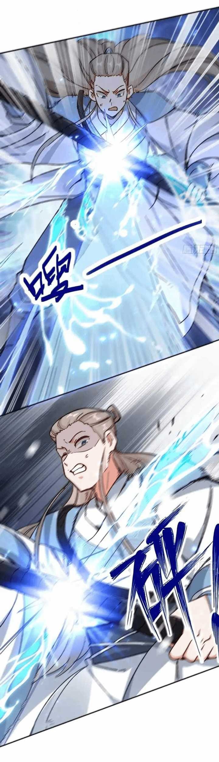 Endless devourer Chapter 196 - halaman 31