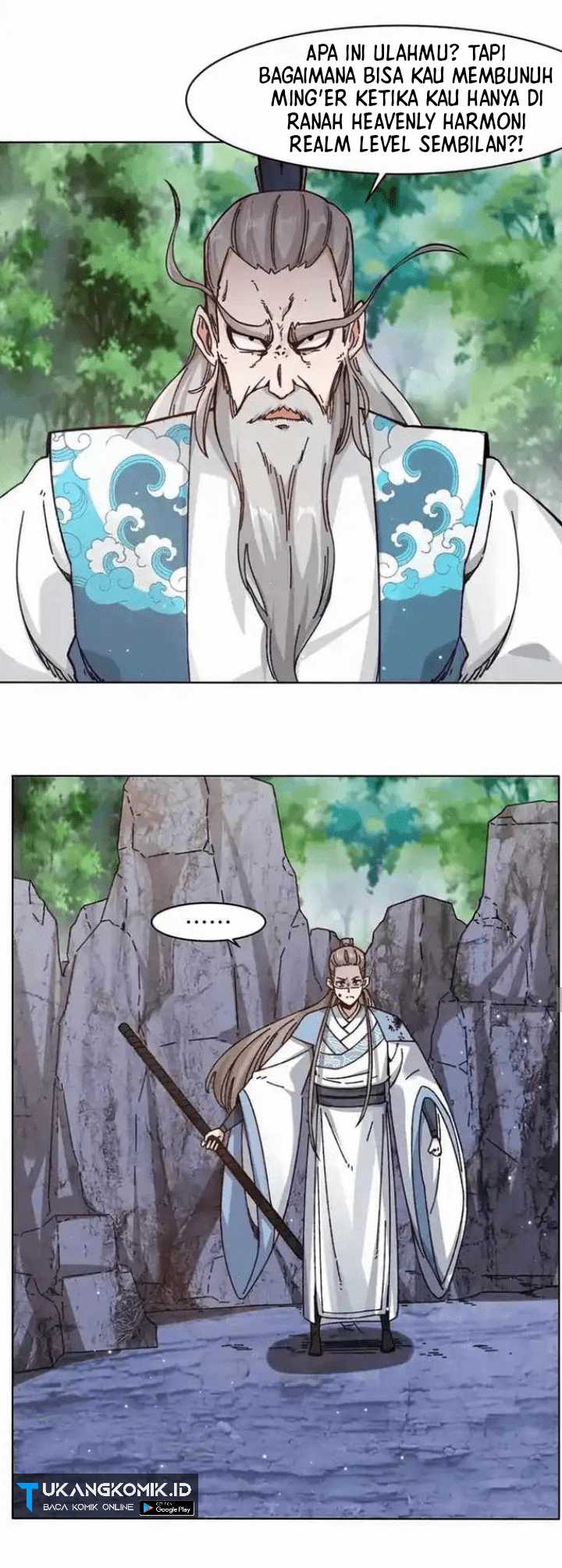 Endless devourer Chapter 197 - halaman 15