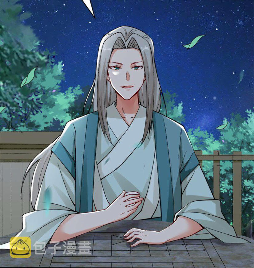 Endless devourer Chapter 20 - halaman 14