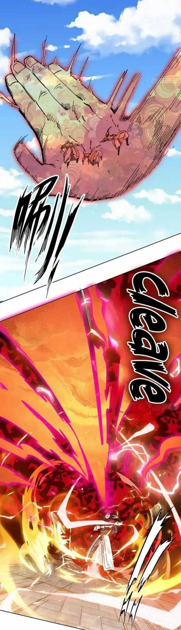 Endless devourer Chapter 202 - halaman 6