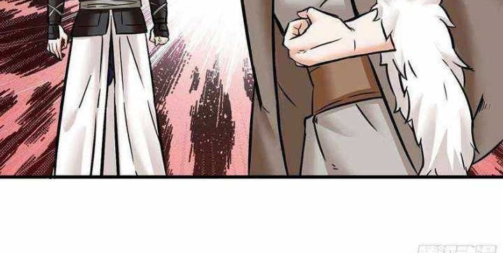 Endless devourer Chapter 203 - halaman 25
