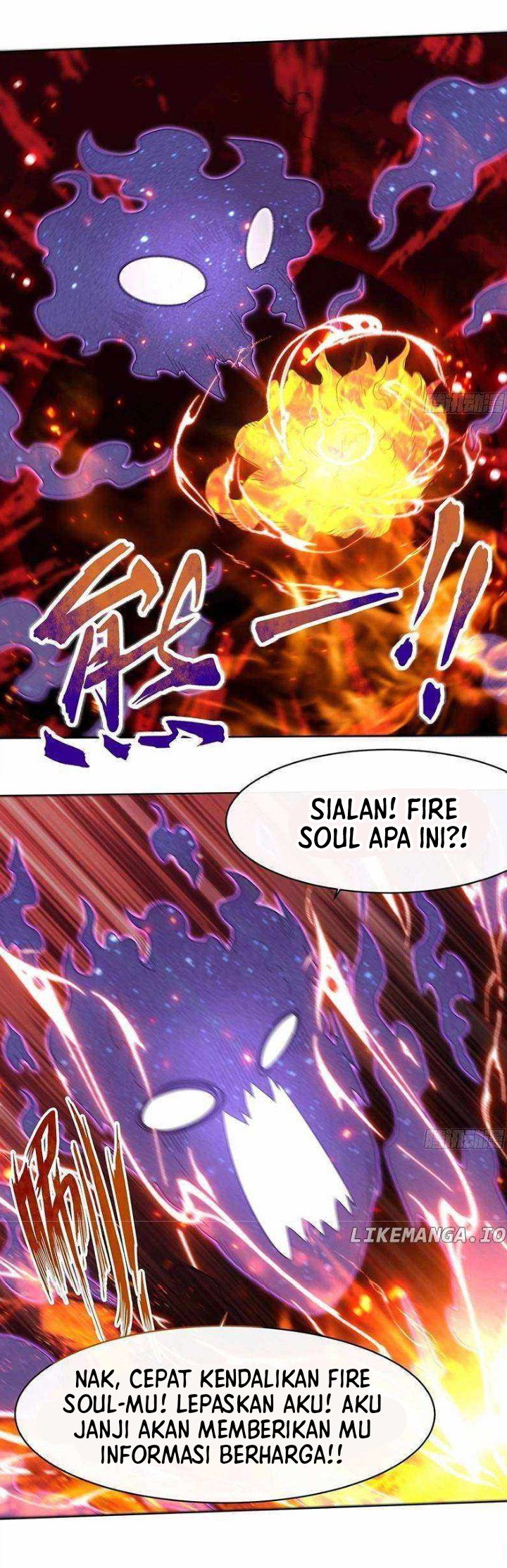Endless devourer Chapter 205 - halaman 4
