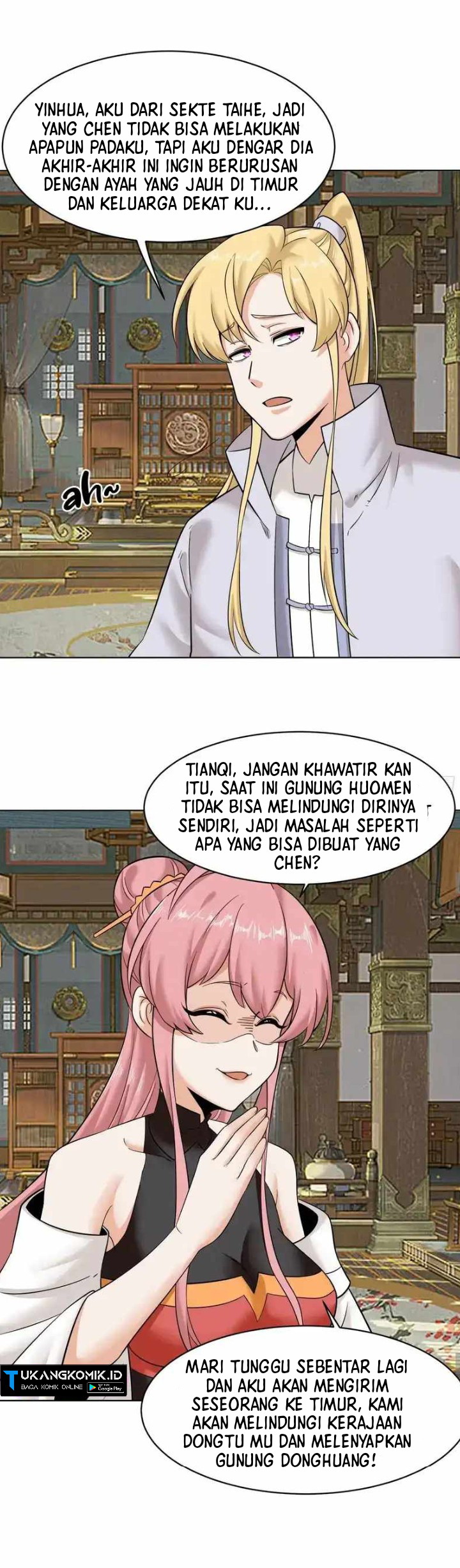 Endless devourer Chapter 206 - halaman 16